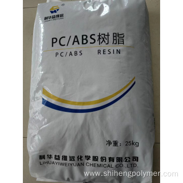 High quality flame retardant PC particles